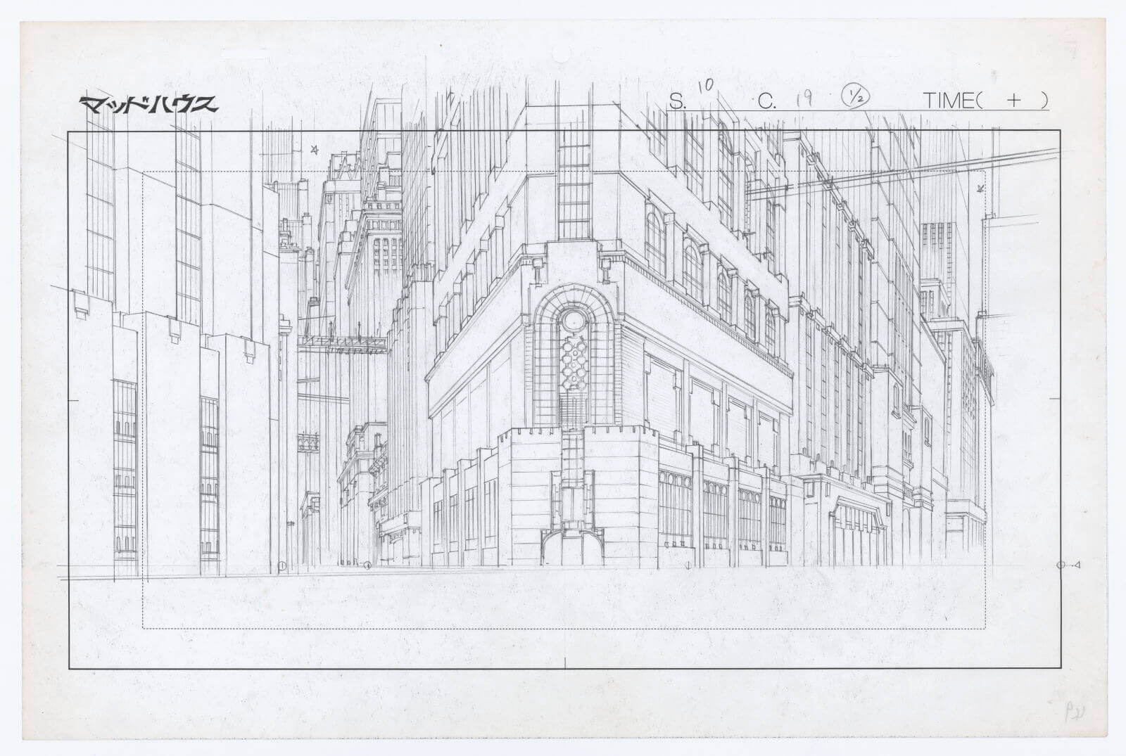 Stefan Riekeles / Anime Architecture / Drawing / 2020