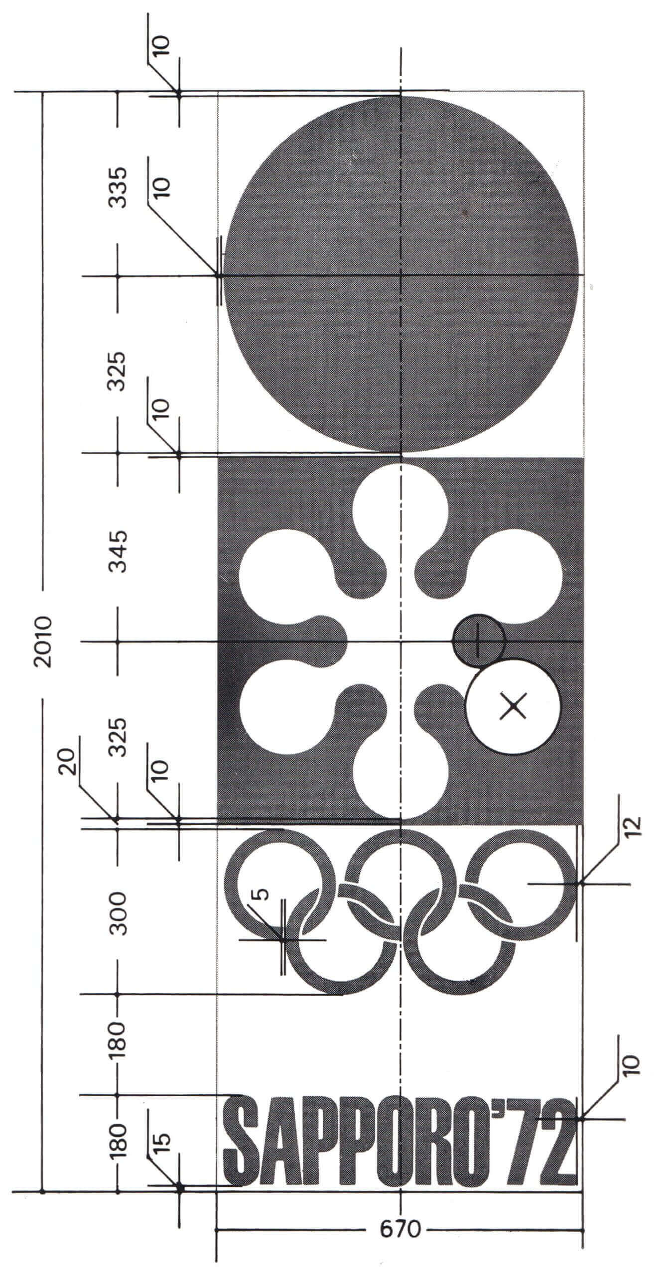 Kazumasa Nagai & Katsumi Masaru / 1972 Winter Olympics / Identity / 1971